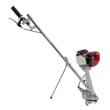 BravePro Finishing Screed | Honda GX35