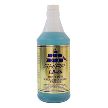 LB-60 1 Quart | Case of 12