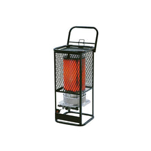 Portable Radiant Heater | HS125LP | 125K BTU/hr | Propane